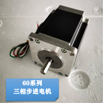 60系列步進電機